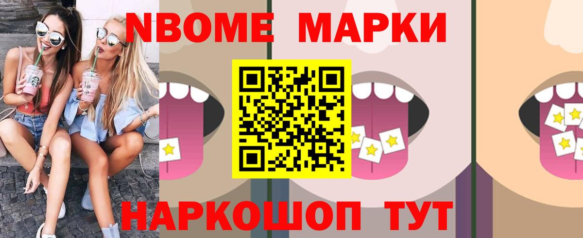 Лсд 25 экстази  Вход с VPN  LSD-25 экстази ecstasy  Набережные Челны  Лсд 25 экстази ecstasy 